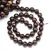 Natural White Jade Bead Strands G-R346-6mm-13-2