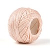 Braided Polyester Cord OCOR-T017-04A-23-2