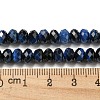 Natural Tiger Eye Beads Strands G-K351-B03-02-5