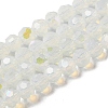 Imitation Jade Glass Beads Strands EGLA-A035-J6mm-L06-1