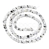 Natural Rainbow Moonstone Beads Strands G-Q1001-A05-01-3