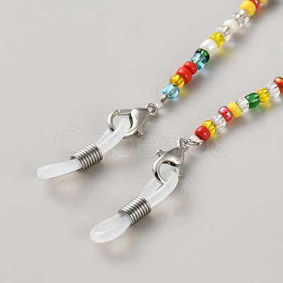 Glass Beaded Eyeglasses Chains AJEW-WH20070-027B-1