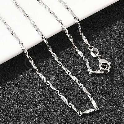 2MM Brass Textured Flat Bar Link Chains Necklaces for Men Women NJEW-L012-08P-1