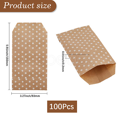 100Pcs Kraft Paper Bags CARB-CY0001-02-1