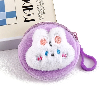 Cute Animal Plush Pouches PW-WGD3A96-02-1
