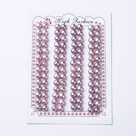 Natural Cultured Freshwater Pearl Beads PEAR-I004E-03-1