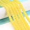 Baking Painted Imitation Jade Glass Round Bead Strands, Yellow, 6.5mm, Hole: 1.5mm, about 135~140pcs/strand, 31.8 inch