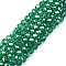 Electroplate Glass Beads Strands, Pearl Luster Plated, Faceted, Rondelle, Green, 3.5~3.8x3mm, Hole: 0.4mm, about 113~115pcs/strand, 32.5~33cm