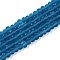 Transparent Glass Beads Strands, Faceted, Frosted, Rondelle, Steel Blue, 4mm, Hole: 1mm, about 113~115pcs/strand, 41~41.5cm