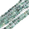 Natural Emerald Beads Strands G-R475-022A-1