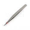 Iron Tweezers TOOL-R089-07-2
