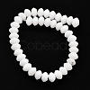 Natural White Jade Beads Strands G-P559-A09-02-3