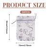 50Pcs Heart Printed Organza Bags OP-TADJ0001-01C-3