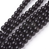 Natural Obsidian Beads Strands X-G-G099-6mm-24-1