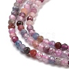 Natural Spinel Beads Strands G-G140-A09-04-4