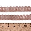 Natural White Jade Beads Strands G-Q613-01F-33-5