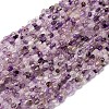 Natural Purple Rutilated Quartz Beads Strands G-I389-A29-2