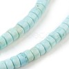 Natural Howlite Beads Strands X-G-P398-F-2