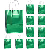Rectangle Laser Paper Gift Bags ABAG-TAC0006-44F-1