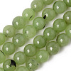 Dyed Natural Quartz Beads Strands G-T129-06-4mm-1