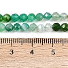 Natural Green Onyx Agate Beads Strands G-L633-A01-4mm-6