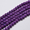Natural Lava Rock Round Bead Strands X-G-I124-8mm-08-1