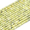 Natural Yellow Turquoise(Jasper) Beads Strands G-P575-A33-6x4mm-2