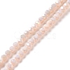 Faceted(32 Facets) Round Full Rainbow Plated Imitation Jade Electroplate Glass Beads Strands EGLA-J130-FR09-1