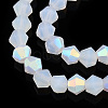 Imitation Jade Bicone Frosted Glass Bead Strands EGLA-A039-J4mm-MB05-3
