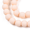 Opaque Glass Beads Strands GLAA-T032-P6mm-MD09-2