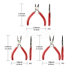 Steel Pliers Set TOOL-YW0001-18B-5