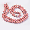 Opaque Baking Painted Glass Beads Strands GLAA-L024-D-21-3