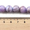Natural Dyed Marble Beads Strands G-D315-A01-02-10mm-5