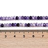 Natural White Jade Beads Strands G-Z069-01N-5