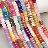 Dyed Natural White Jade Beads Strands GG-CBA7CEF-01-1