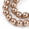 Baking Paint Pearlized Glass Pearl Bead Strands HY-N002-4mm-A06-4