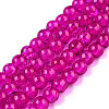 Crackle Glass Beads Strands X-CCG-Q001-6mm-08-1