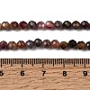 Natural Red Tourmaline Beads Strands G-A318-A01-4mm-02-5