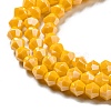 Opaque Solid Color Electroplate Glass Beads Strands GLAA-F029-P4mm-C04-3