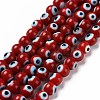 Handmade Evil Eye Lampwork Round Bead Strands LAMP-L055-8mm-20-1
