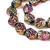 Electroplate Glass Beads Strands EGLA-N012-08P-3