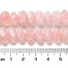 Natural Madagascar Rose Quartz Beads Strands G-N327-05-03-5