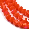 Opaque Solid Color Imitation Jade Glass Beads Strands EGLA-A039-P4mm-L03-3