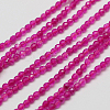 Natural White Jade Beads Strands G-A129-3mm-B03-1