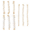 9Pcs Potato Pearl Connector Charms PALLOY-TA00130-2