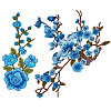 2Pcs 2 Styles Polyester Patches PATC-GA0001-34-1