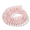 Electroplate Glass Beads Strands GR12MMY-59AB-4