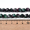 Dyed Natural Sesame Jasper Beads Strands G-T139-8mm-47F-5