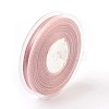 Polyester Grosgrain Ribbon OCOR-P013-161-9mm-2