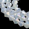 Imitation Jade Electroplate Glass Beads Strands EGLA-A039-J6mm-B05-3